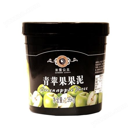 米雪公主 青苹果果泥价格 重庆甜品原料销售