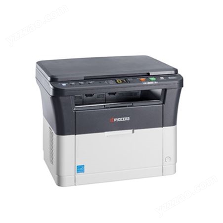 京瓷 FS-1020MFP黑白激光打印机 Kyocera ECOSYS原装A4打印复印扫描一体机 办公商用家用小型打印机