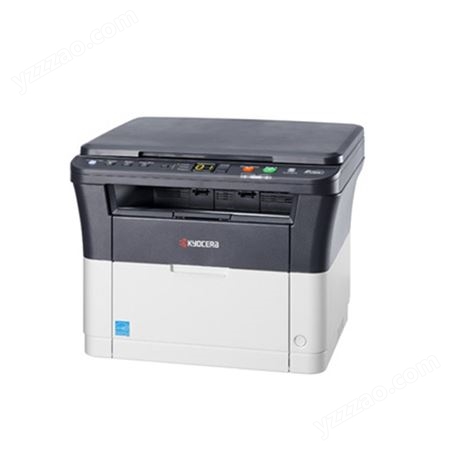 京瓷 FS-1020MFP黑白激光打印机 Kyocera ECOSYS原装A4打印复印扫描一体机 办公商用家用小型打印机