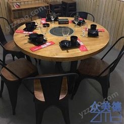 实木桌子餐厅火锅店火锅桌定做，主题餐厅烧烤店餐桌批发  众美德家具