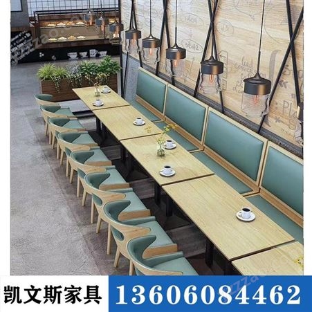 三明新款西餐厅桌椅沙发可定制 餐饮家具认准凯文斯品牌
