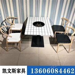电磁炉火锅桌配套椅子 简约自助餐厅餐椅 可批发
