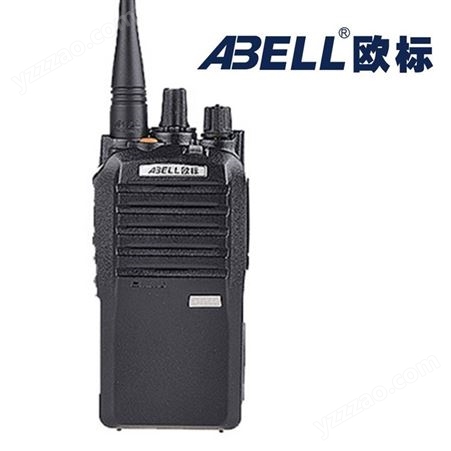 欧标通信兵A-511 专业对讲机 大功率手台 无线电 对讲机
