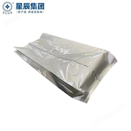20kg厂家定制化工塑料粒子25kg重包铝塑复合袋 防潮抗摔铝箔背封袋