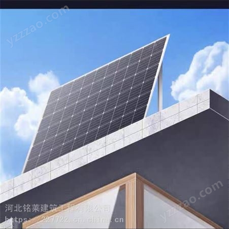 小型光伏板太阳能发电系统家用户外照明庭院灯24V插排可手机充电