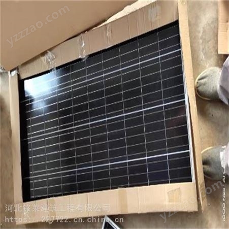 小型光伏板太阳能发电系统家用户外照明庭院灯24V插排可手机充电