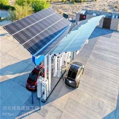 晶澳牌540W光伏板一体化光伏建筑太阳能发电