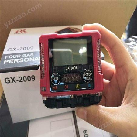 GX-6000理研六合一气体浓度报警仪