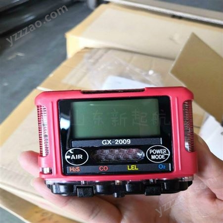 GX-6000理研六合一气体浓度报警仪