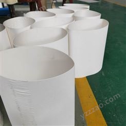 山东厂家定做白色PVC钻石纹输送带 防滑钻石格食品级皮带