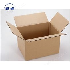 邢台市价格合理食品包装纸箱 半高箱纸盒子厂家定做