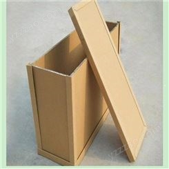 蜂窝纸箱批发厂家 运输蜂窝纸箱定制 蜂窝纸箱价格