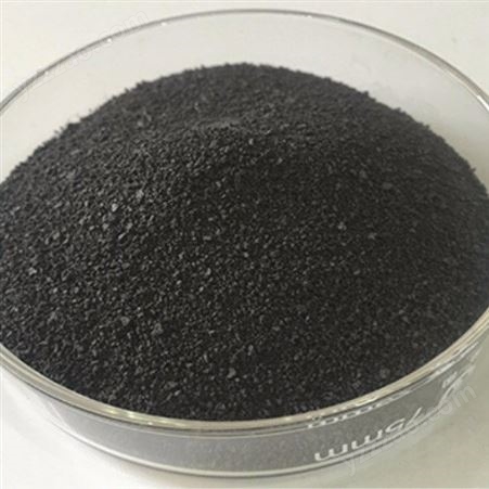 碱式聚合氯化铝厂家 复合黑色碱式氯化铝 工业级黑色固体氯化铝