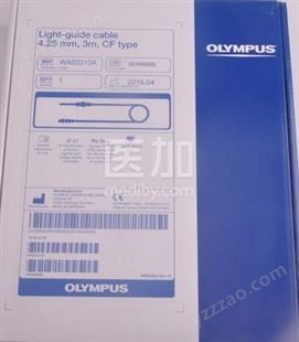 奥林巴斯导光束WA03310A 进口OLYMPUS光纤光缆高值耗材