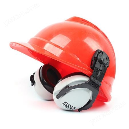 MSA/梅思安 SOR10012 型头盔式防噪音耳罩