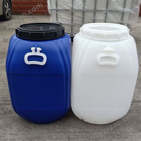 塑料桶 50L化工液体容器密封大容量广口桶 佳罐塑料