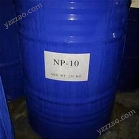 乳化剂 表面活性剂 OP-10-NP-10-TX-10 国标 百耀化工 工业级