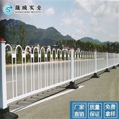珠海交通安全护栏 道路市政护栏 广州隔离护栏晟成