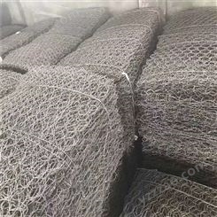 成都石笼网格宾笼铅丝石笼现货供应 质量保证 大量批发