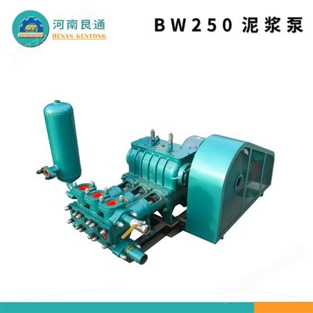 BW-250泥浆泵 三缸隧道灰浆泵 煤矿用灌浆泵