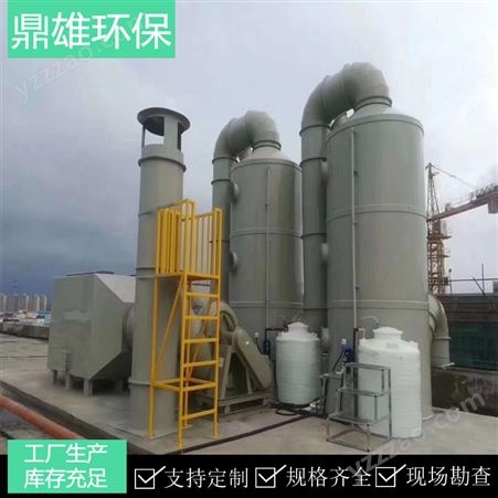 上海喷淋塔环保设备 粉尘废气净化环保设备 高温布袋滤尘装置