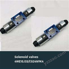 4WE10J33/CG24N9K4 solenoid valves电磁阀