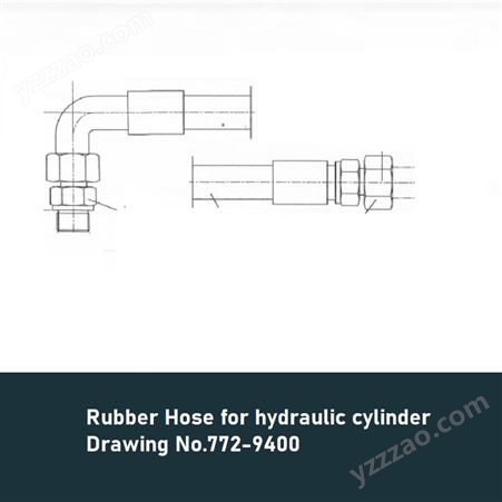 DWG.772-9400 Rubber Hose for hydraulic cylinder油缸液压软管