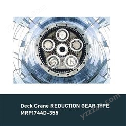 Deck Crane REDUCTION GEAR MRP1744D-355甲板减速机齿轮箱