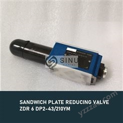 SANDWICH PLATE REDUCING VALVE ZDR 6 DP2-43减压阀