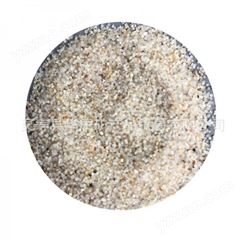 无尘海沙规格齐全 环氧地坪用圆粒砂   水处理滤料石英砂