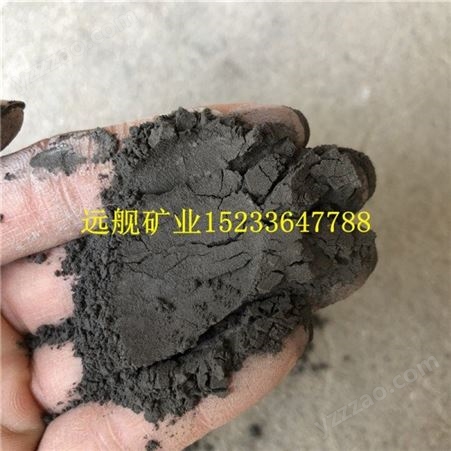 厂家供应泥灸泥浴用火山灰建材涂料土壤改良用火山灰