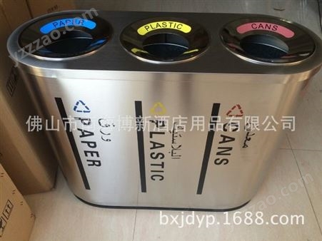 耀博新椭圆多分类不锈钢收纳桶 户外环保垃圾桶 果皮箱可定制 BX-B4083A