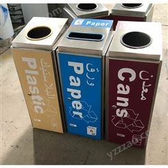 不锈钢垃圾桶 果皮箱废纸桶 分类垃圾桶 博新批发 可来图定制LJT-B4082A