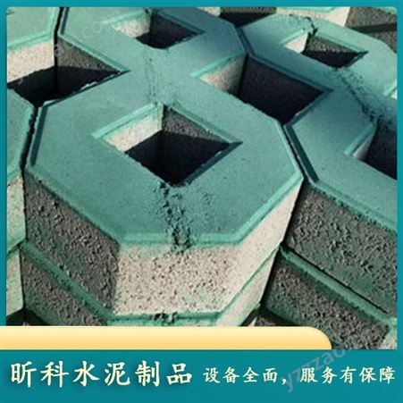云南环保透水砖批发厂家  水泥制品可定制