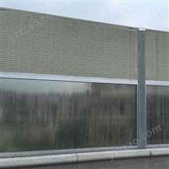 鄂州玻璃棉隔音屏声屏障 隔音声屏障生产厂家