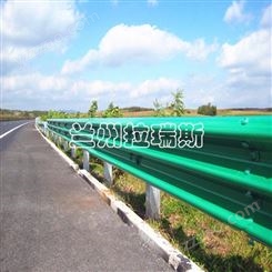 广元高速公路防撞护栏板 护栏安装 波形护栏厂家 拉瑞斯直销