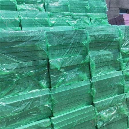 汉中生产挤塑板厂家 地暖挤塑板 隆辉挤塑板批发