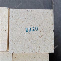 高铝砖 水泥窑用抗剥落高铝砖 含锆高铝砖
