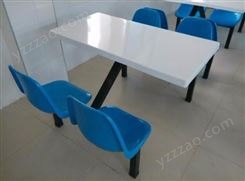 福州四人连体餐桌，食堂不锈钢餐桌，学校食堂餐桌餐厅餐桌