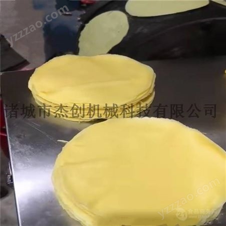 北京烤鸭饼合作厂家 多功能烤鸭饼机器 厂家现货