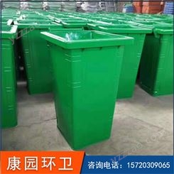 质量放心 镀锌板垃圾箱 户外环卫垃圾桶 大型铁质垃圾箱
