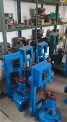 润丰机械 烧纸机专用 浆泵 高效节能 质量有保证