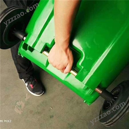 环卫脚踏塑料垃圾箱 240L垃圾桶 塑料垃圾桶 批发
