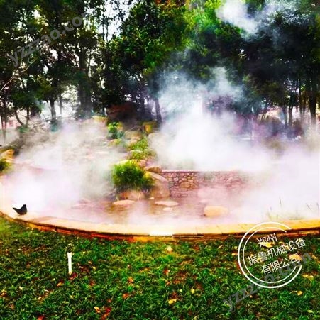 喷雾造景系统 公园雾森设备 小区喷雾除尘设备 景区雾森系统
