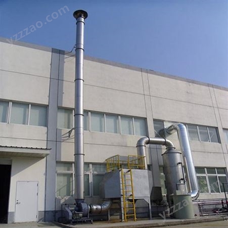 化工厂废气设备 西安废气处理 化工废气处理 喷漆废气治理