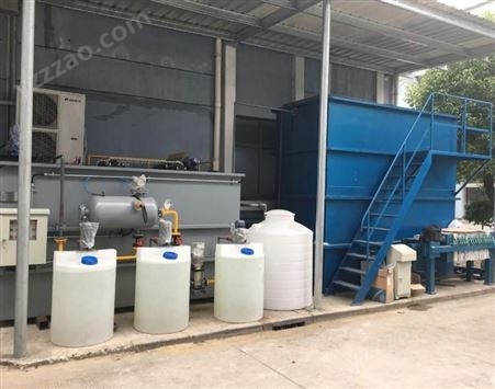西安五金化学镍废水处理设备量身定制环保方案咨询