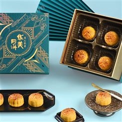 安徽华美月饼生产厂家欢迎咨询-华美食品集团HUAMEI