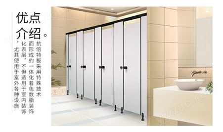 深圳卫生间隔断厕所隔墙挡板制造厂家包安装