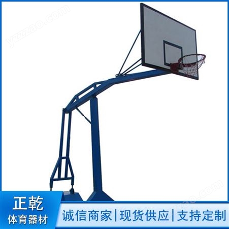 电动液压篮球架 手动液压篮球架 豪华电动液压篮球架 平箱仿液压篮球架
