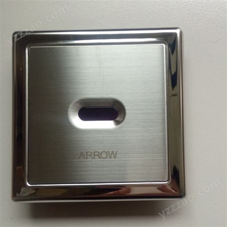 箭牌陶瓷小便感应器探头电磁阀变压器ARROW维修配件